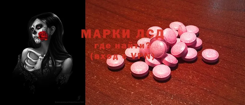 Купить наркотики Духовщина Канабис  Мефедрон  APVP  Метадон  Cocaine  Гашиш 